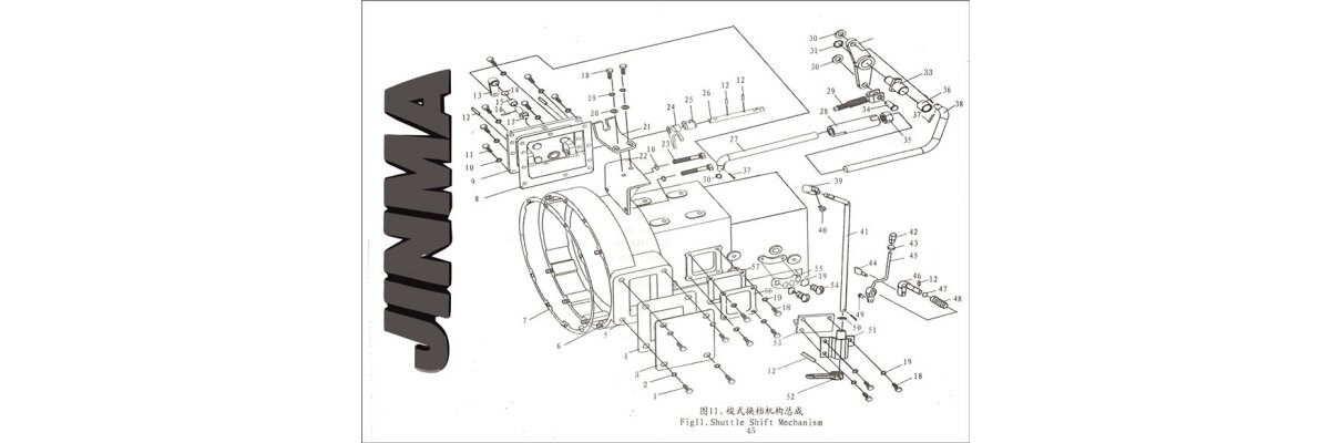 Fig.11 SHUTTLE SHIFT MECHANISM