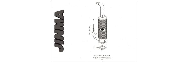Fig.39 EXHAUST SYSTEM