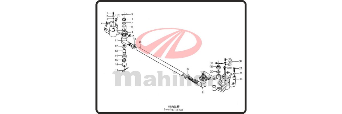 Mahindra 304E 2-14