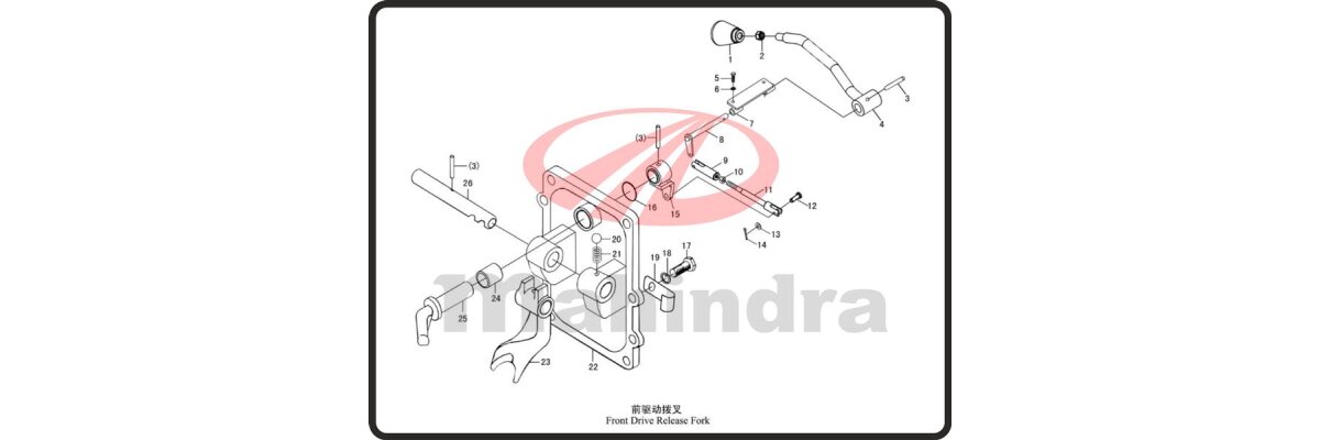 Mahindra 354E 2-11