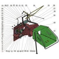 50. CLEAR-OUT DOOR - GEO ECO 17 2014-2016