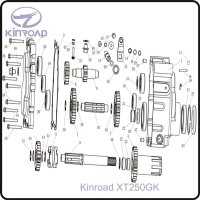 (2) - COVER, GEAR BOX (SINGLE SHAFT) - Kinroad XT250GK