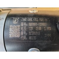 KM385T-12300J / QDJ1332A Anlasser