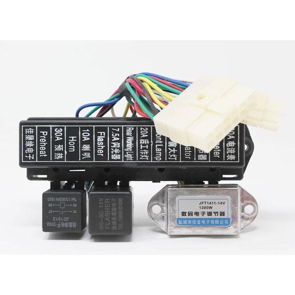 Fuse box Jinma 200 series