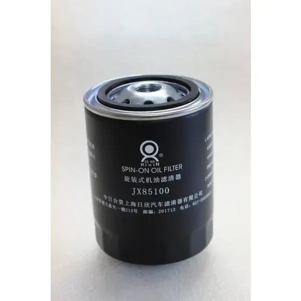 Oel filter JX85100 M20 x 1,5