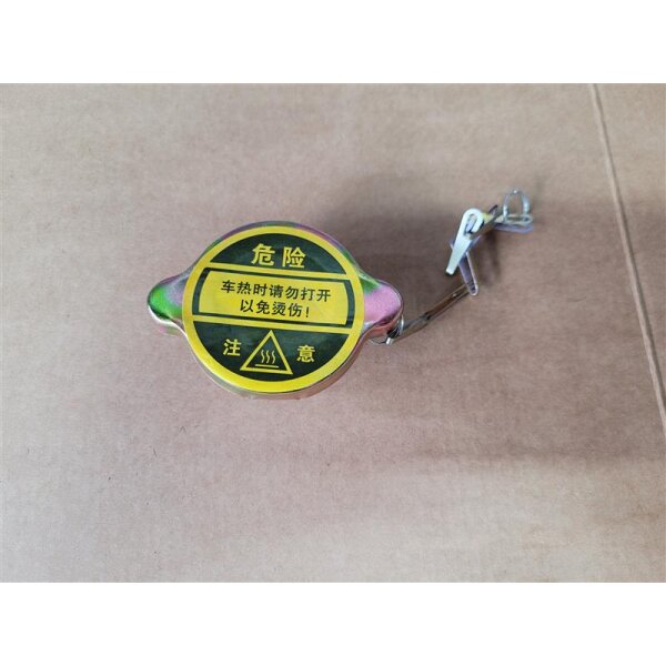 radiator cap