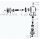 11. CASE - GEO DM (Bild 2)