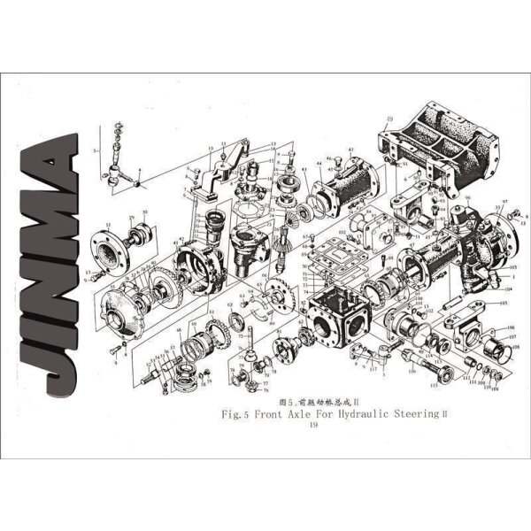 60. Bearing seat - Jinma (184 / 254 / 254 I )