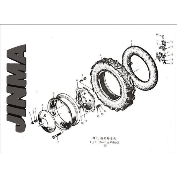 18. Stop screw M12x42 - Jinma (184 / 254 / 254 I )