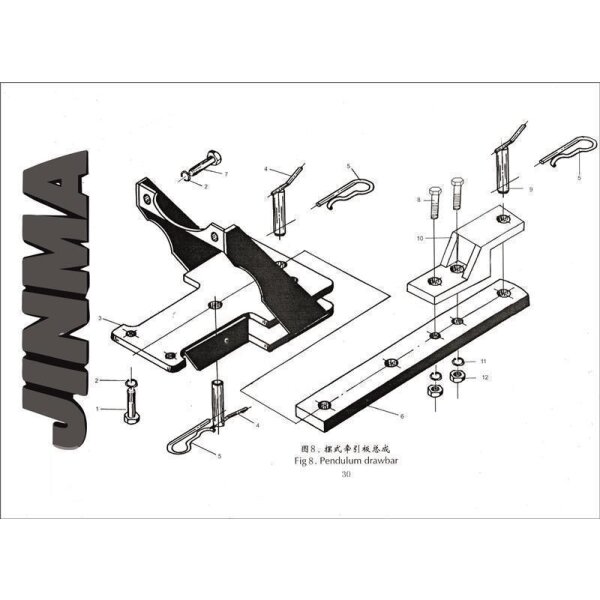 6. Drawbar - Jinma (184 / 254 / 254 I )