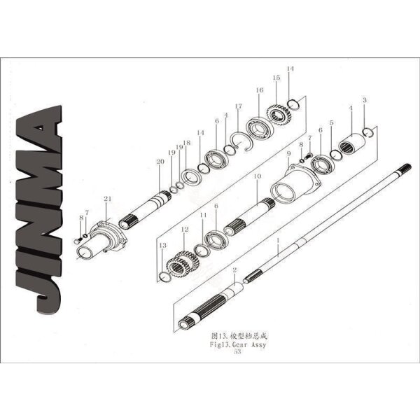9. BEARING SEAT - JINMA (184 / 254 / 254 I )