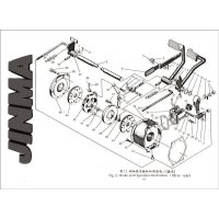 44. FRICTION DISE ASSY - JINMA (184 / 254 / 254 I )