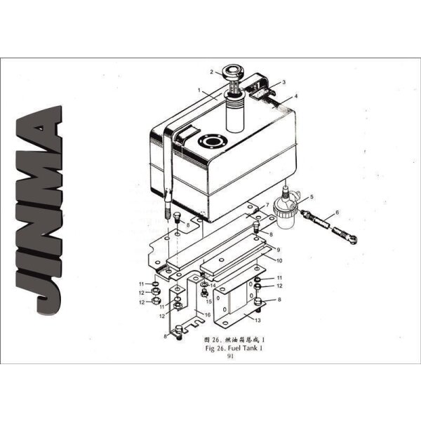 8. Bolt M10x20 - Jinma (184 / 254 / 254 I )