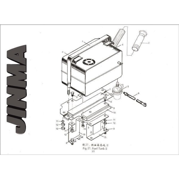 7. Rear rubber cushion - Jinma (184 / 254 / 254 I )