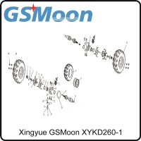 (38) - Bremsleitung Mitte (Bremszylinder - Bremsverteiler hinten) - GSMoon 260