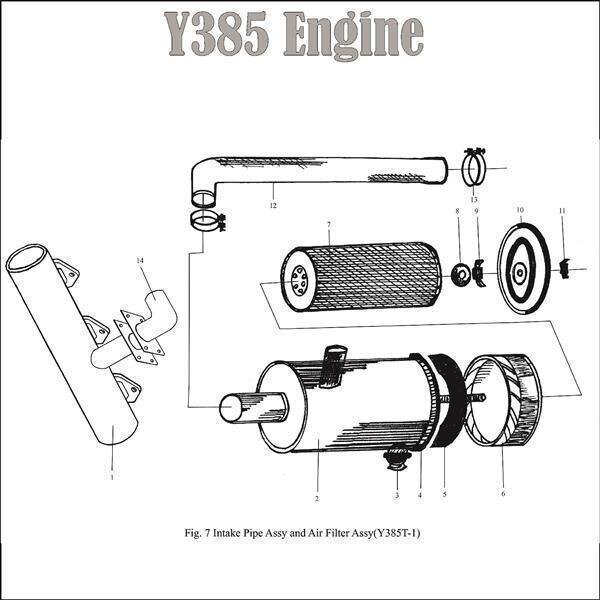 7. FILTER CARTRIDGE - engine-Y380