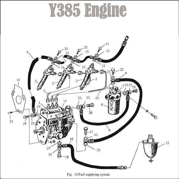 9. FUEL PIPE (METAL) - engine-Y380