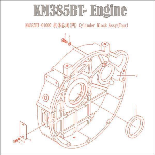 7. BOLT M8x18 - KM385BT (Bild 4)