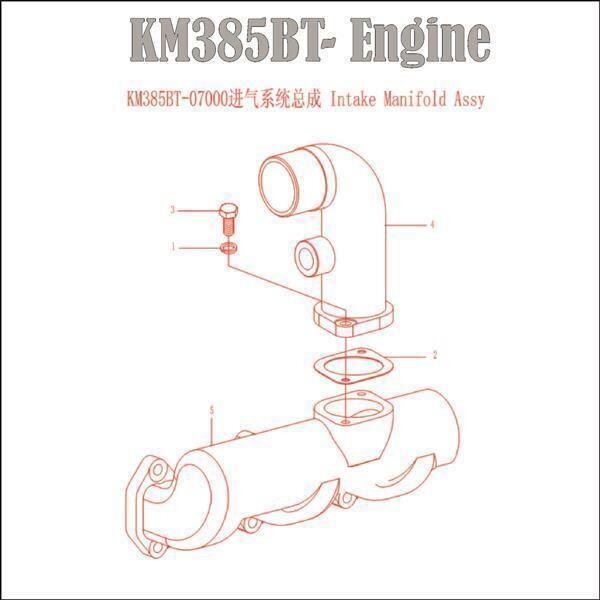2. INTAKE MANIFOLD COVER GASKET - KM385BT (Bild 11)