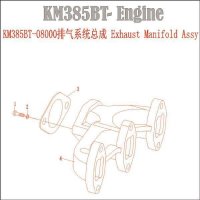 3. EXHAUST MANIFOLD GASKET - KM385BT (Bild 12)