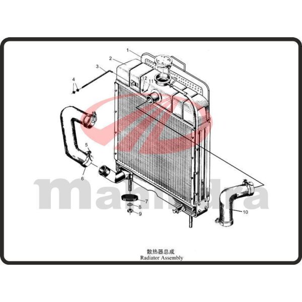 7. RUBBER PAD - Mahindra 304E (1-1)