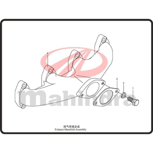 2. WASHER 10 - Mahindra 304E (1-17)