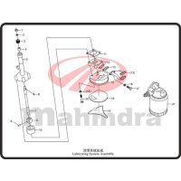 13. OIL OUTLET PIPE FLANGE GASKET - Mahindra 304E (1-21)