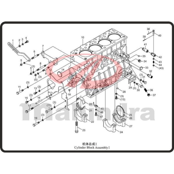 16. PIN B8x60 - Mahindra 304E (1-27)
