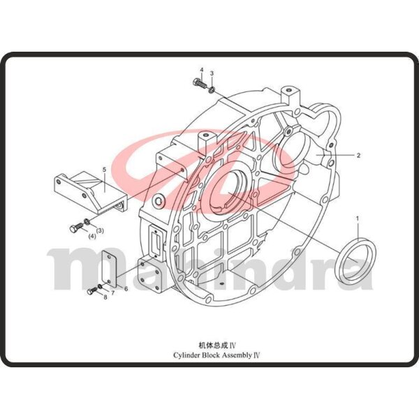 8. BOLT M8x18 - Mahindra 304E (1-35)