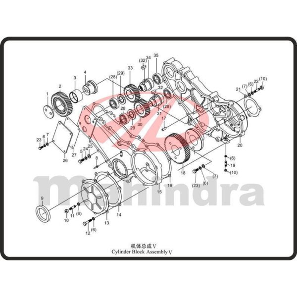 20. TIMING GEAR CASES - Mahindra 304E (1-37)