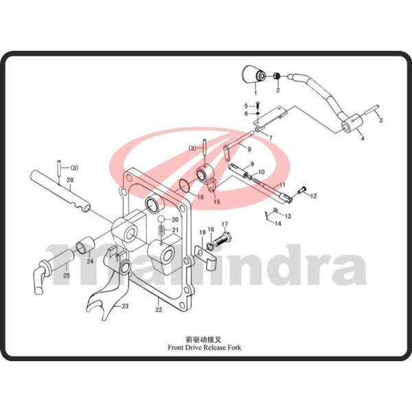23. FRONT DRIVE RELEASE FORK - Mahindra 304E (2-11)