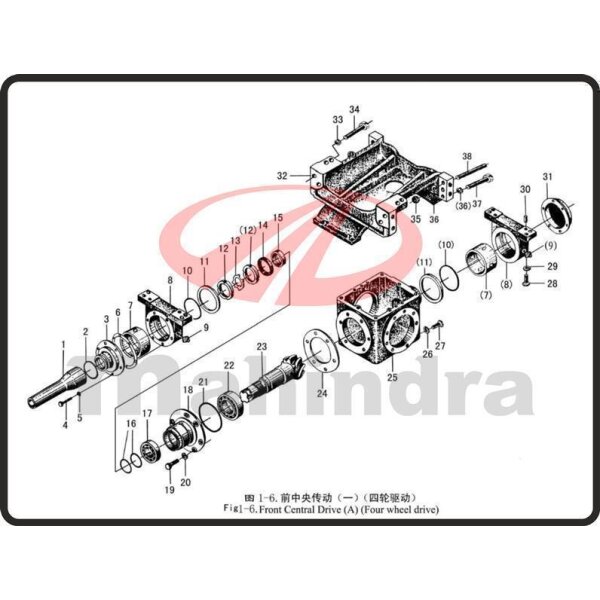 35. BOLT M14x55-8.8 - Mahindra 304E (2-17)