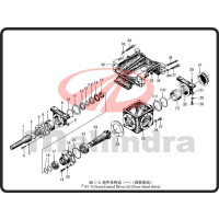 38. BOLT M16x55 - Mahindra 304E (2-17)
