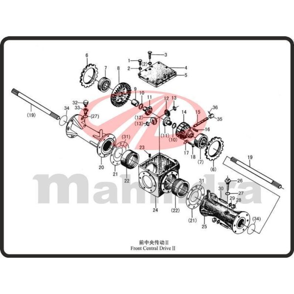 18. BOLT M10x1x85 - Mahindra 304E (2-20)