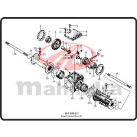 25. DIFFERENTIAL AxLE HOUSING - Mahindra 304E (2-20)