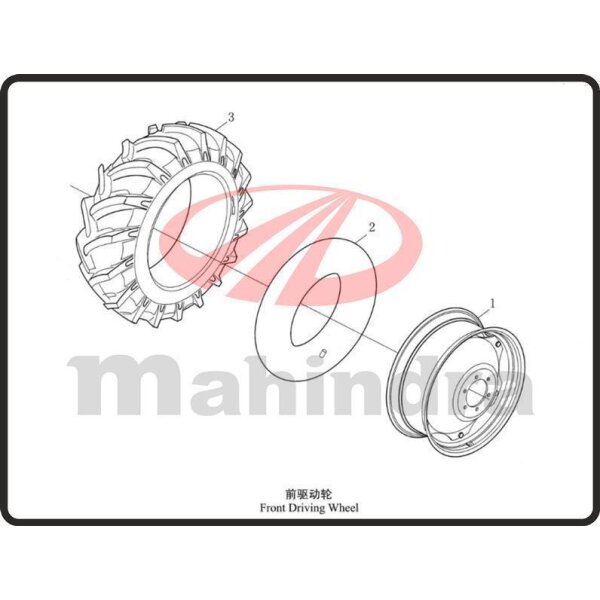 2. TUBE 7.50-16 - Mahindra 304E (2-27)
