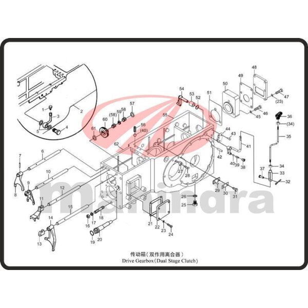 12. 1ST-REVERSE SHIFT FORK SHAFT - Mahindra 304E (2-47)