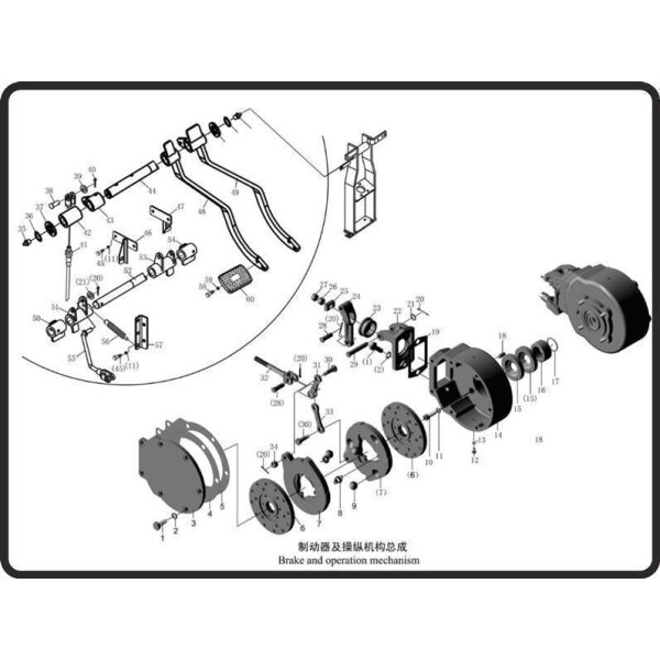 19. GASKET - Mahindra 304E (2-58)