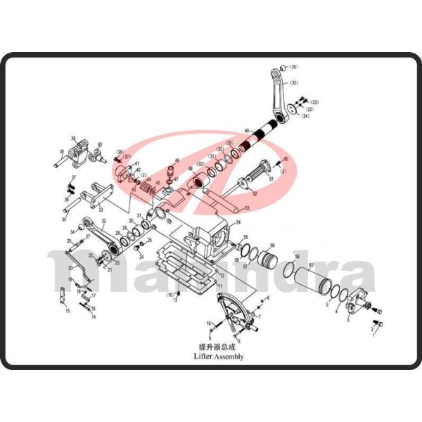 18. NUT M8 - Mahindra 304E (2-80)