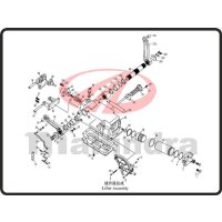 19. REAR ADJUSTING LINK - Mahindra 304E (2-80)