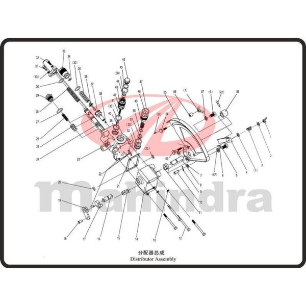 33. SPRING SUPPORT - Mahindra 304E (2-86)