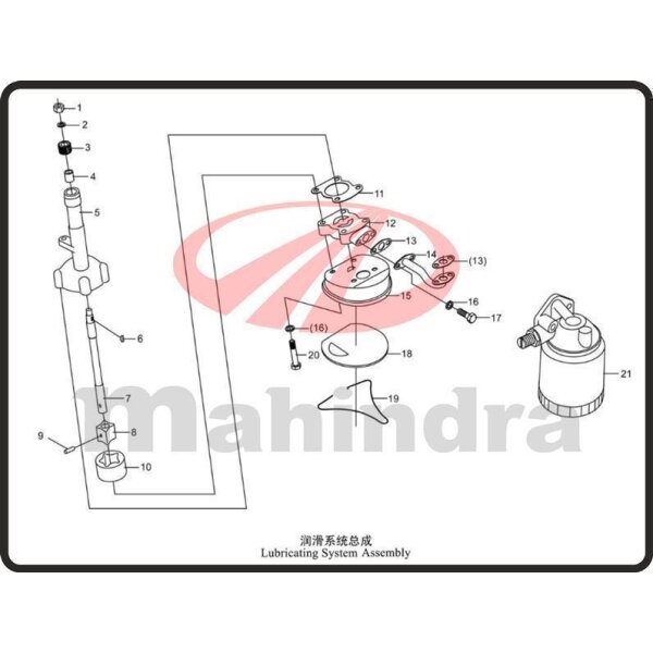21. OIL FILTER - Mahindra 350E (1-22)