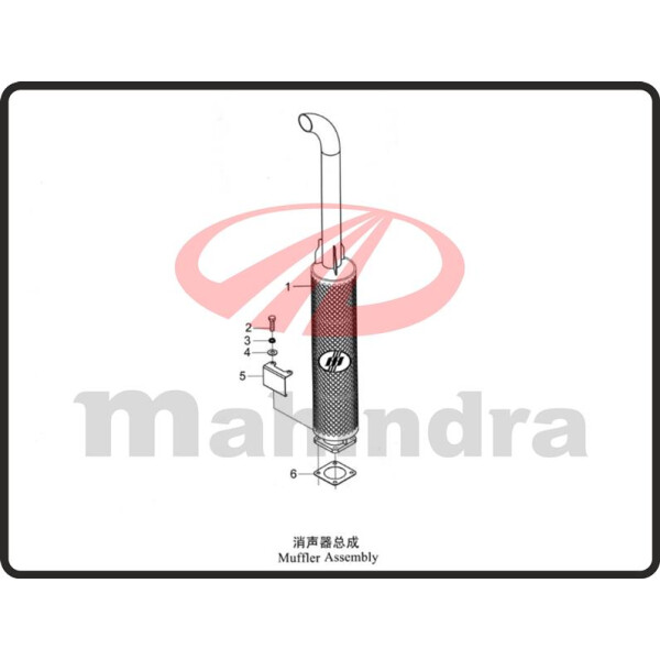 5. MUFFLER WASHER - Mahindra 354E (1-5)
