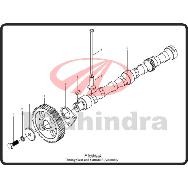 7. VALVE PUSH ROD - Mahindra 354E (1-7)