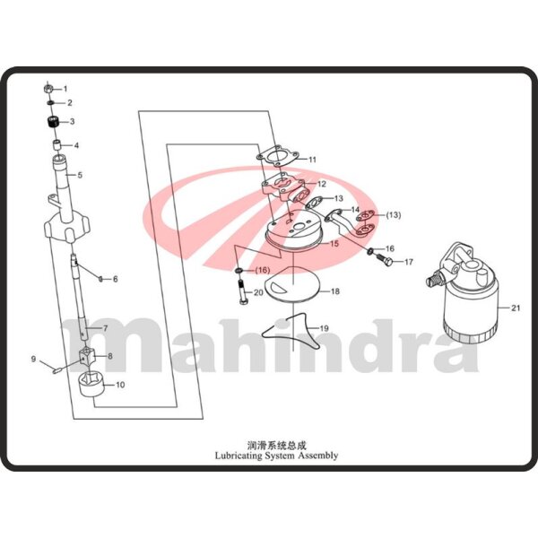 17. BOLT M8x20 - Mahindra 354E (1-21)