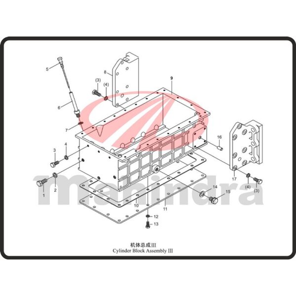 17. RIGHT BRACKET - Mahindra 354E (1-33)