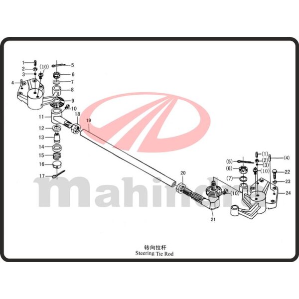24. LEFT STEERING KNUCKLE ARM - Mahindra 354E (2-14)