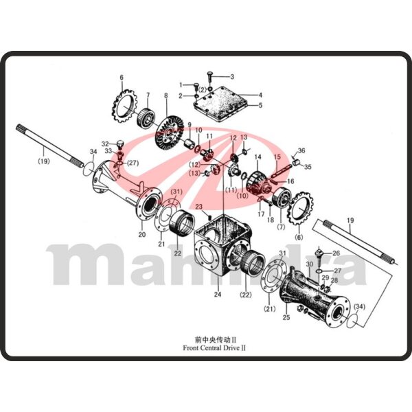 32. VENT PIPE - Mahindra 354E (2-20)