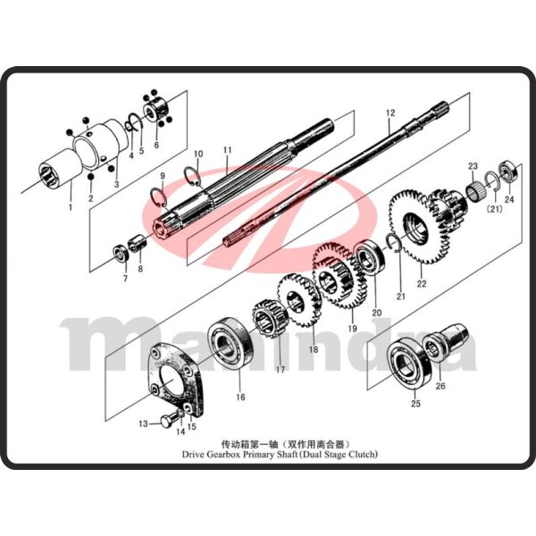 7. SHAFT SLEEVE - Mahindra 354E (2-35)
