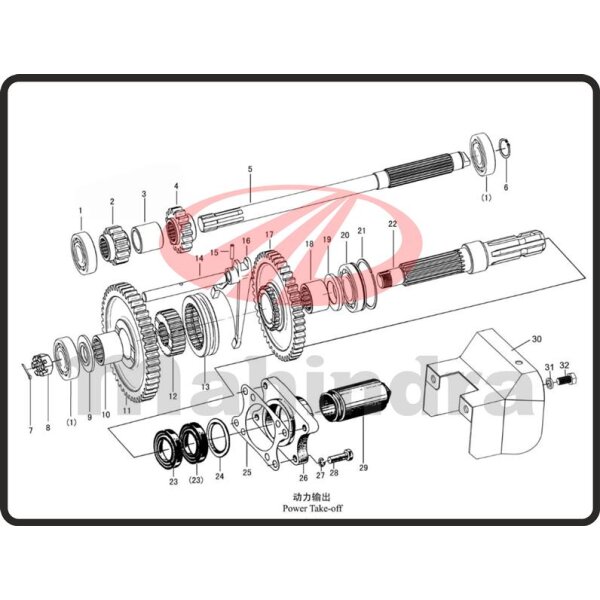 19. REAR THRUST RING,P.T.O SHAFT - Mahindra 354E (2-44)